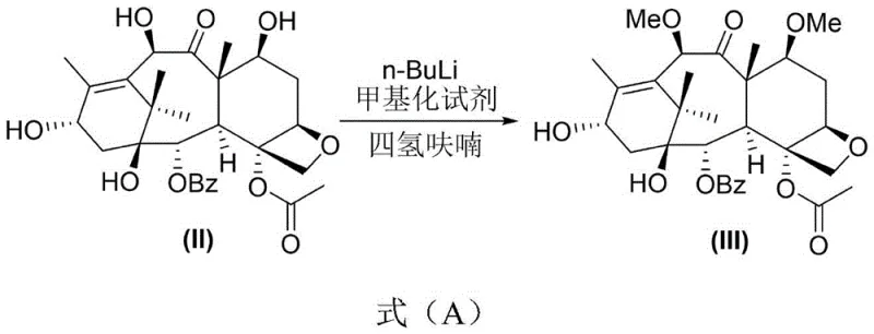 Reaction scheme showing selective methylation of 10-DAB to 7,10-dimethoxy-10-DAB using n-BuLi