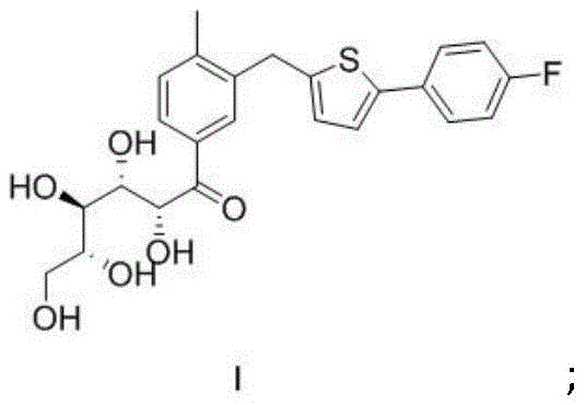 Structure of Intermediate I ketone derivative showing the open-chain configuration conducive to crystallization
