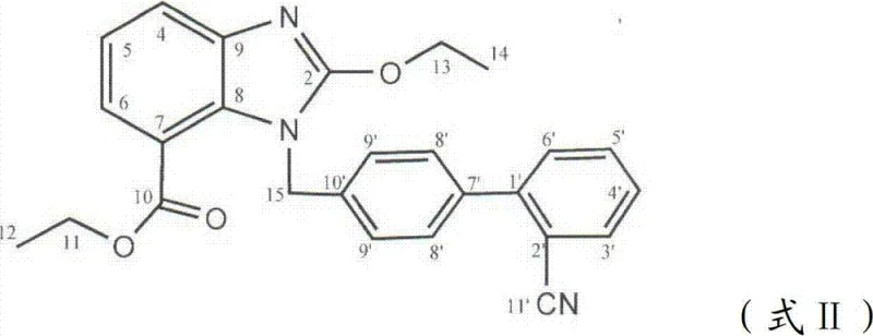 Structure of key intermediate Compound 7 showing the ethoxycarbonyl and biphenyl nitrile groups