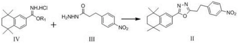 Cyclization reaction mechanism showing the formation of the oxadiazole ring from imidate salt and hydrazide