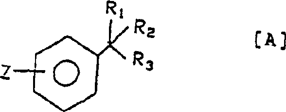 General Formula A representing prior art carbamate compounds for CNS diseases