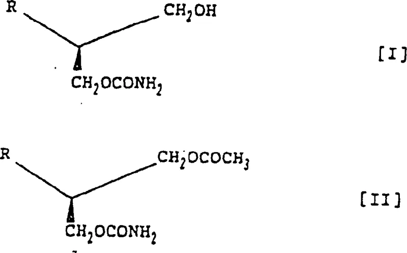 Chemical structures of Formula I and II representing the core carbamate compounds and intermediates