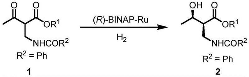Conventional Takasago route using (R)-BINAP-Ru catalyst for asymmetric reduction