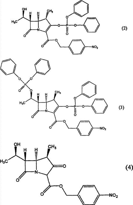 Chemical structures of the target azetidinone compound (1) and its related impurities (2), (3), and (4) which are controlled by the new crystallization method