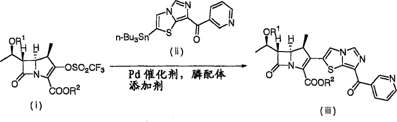 Prior art reaction scheme showing organotin and palladium catalyst usage