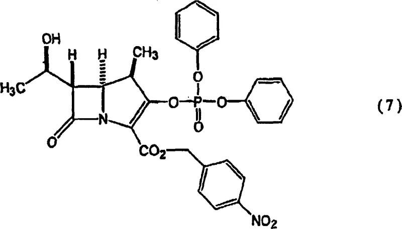 Conventional synthesis route showing early thiol introduction