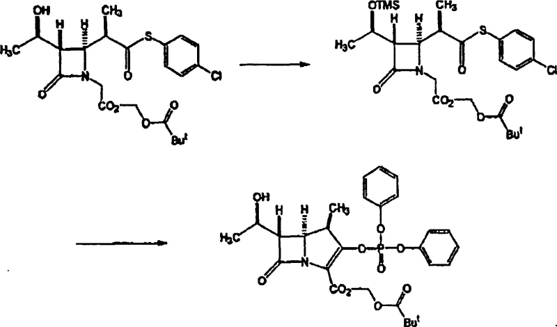 Deprotection reaction showing mild removal of silyl group
