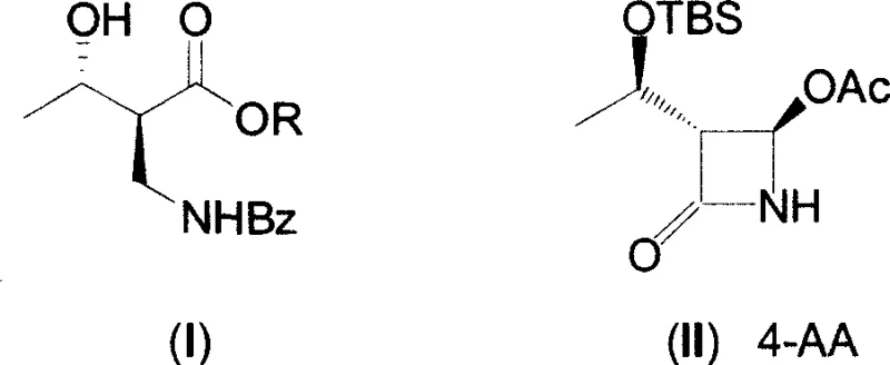 Chemical structures of the target intermediate (I) and the downstream antibiotic precursor 4-AA (II)