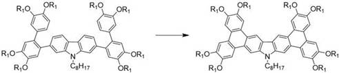 FeCl3 catalyzed intramolecular oxidative cyclization reaction converting intermediate III to Formula I