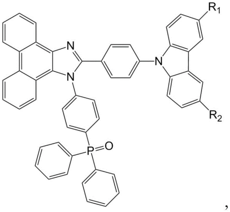 General structural formula showing variable R groups for tuning electronic properties