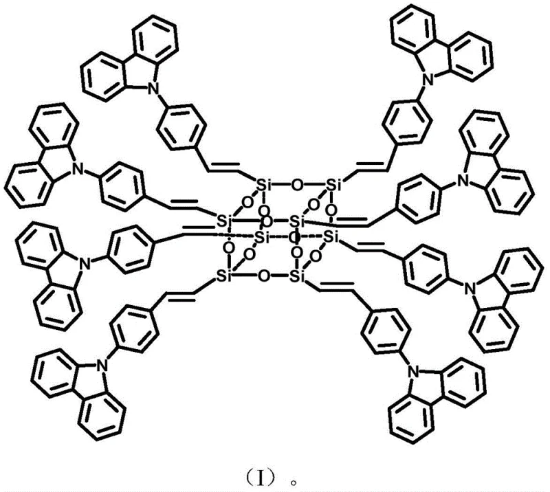 Chemical structure of the novel carbazolyl POSS monomer showing the cubic silsesquioxane core with carbazole arms