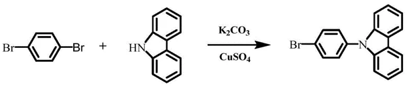 Synthesis route of 1-bromo-4(N-carbazolyl)benzene precursor showing copper-catalyzed coupling