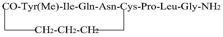 Chemical structure of Carbetocin showing the cyclic octapeptide analogue with a disulfide bridge