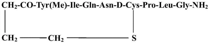 Chemical structure of the toxic impurity D-Cys 5-carbetocin