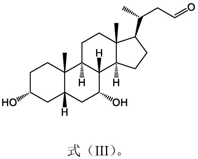 Chemical structure of Formula III representing the target carbon-losing cholestanal compound