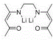 Structure of the comparative lithium catalyst which showed significantly lower activity in control experiments