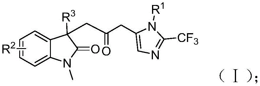 Molecular structure of carbonyl-bridged biheterocyclic compound showing key functional groups including trifluoromethyl and carbonyl bridge