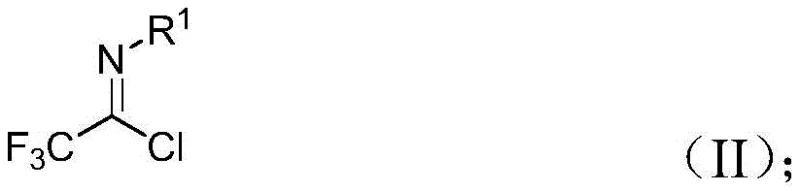 Structure of trifluoroethylimidoyl chloride reactant