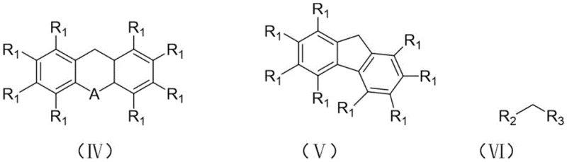 General reaction scheme showing the conversion of carbonyl compounds to methylene derivatives under illumination