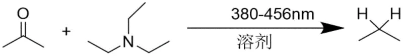 Specific reaction equation using triethylamine for the reduction of acetone to propane derivative