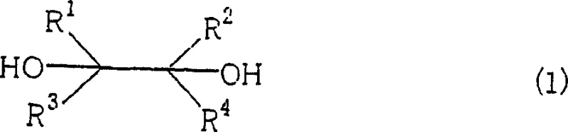 General reaction scheme showing oxidative cleavage of vic-diols to carbonyl compounds using bismuth catalyst and bromine
