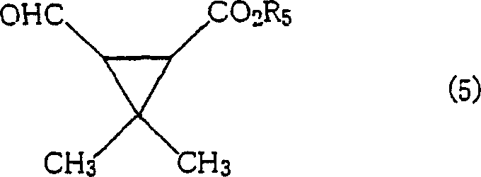 Structure of resulting aldehyde product Formula 5 from oxidative cleavage