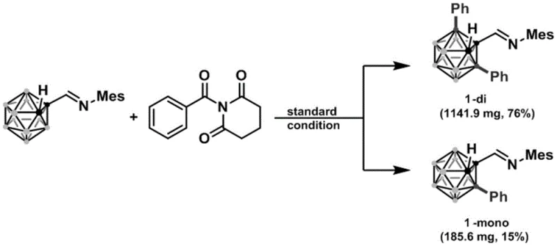 Gram-scale synthesis demonstration proving scalability of the carborane alkylation process