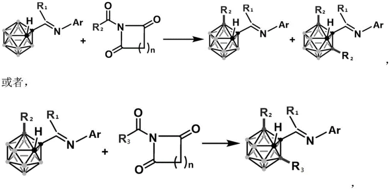 General reaction scheme showing Rh-catalyzed cross-coupling of o-carborane with active amides