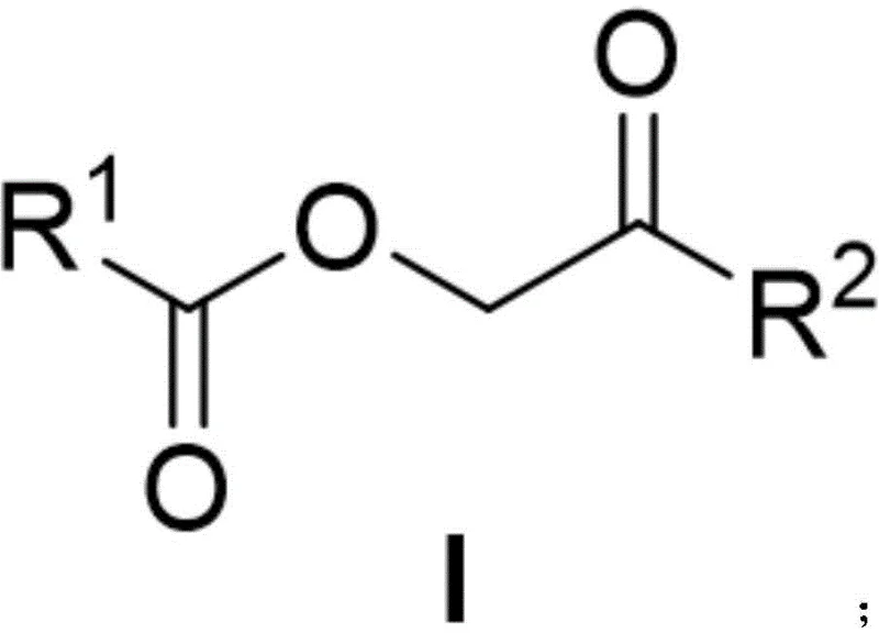 General Formula I of the carboxymethyl ketone compounds showing R1 and R2 substituent diversity