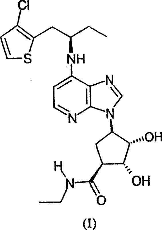 Chemical structure of Compound I, a cardiovascular agent intermediate featuring an imidazo[4,5-b]pyridine core linked to a chlorothiophene moiety