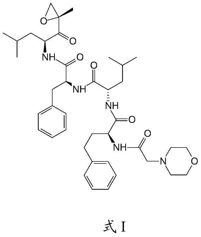 Chemical structure of Carfilzomib (Kyprolis) showing the epoxy ketone warhead and peptide backbone