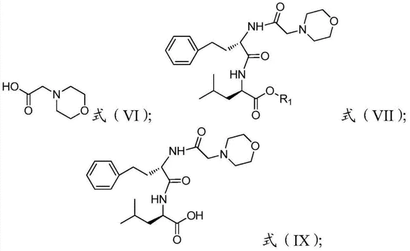 Reaction scheme for Step 2 showing coupling with morpholin-4-yl-acetic acid to form Formula IX