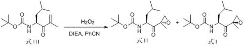 Prior art synthesis route showing low yield and poor selectivity