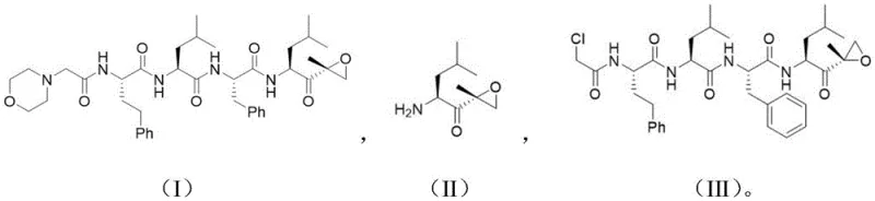 General synthetic route for Carfilzomib using phenylketene mediated coupling from chloroacetic acid to final product
