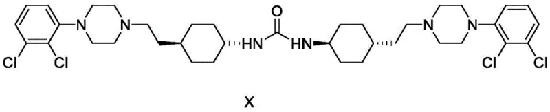 Chemical structure of Impurity X, a dimeric by-product formed during Cariprazine synthesis