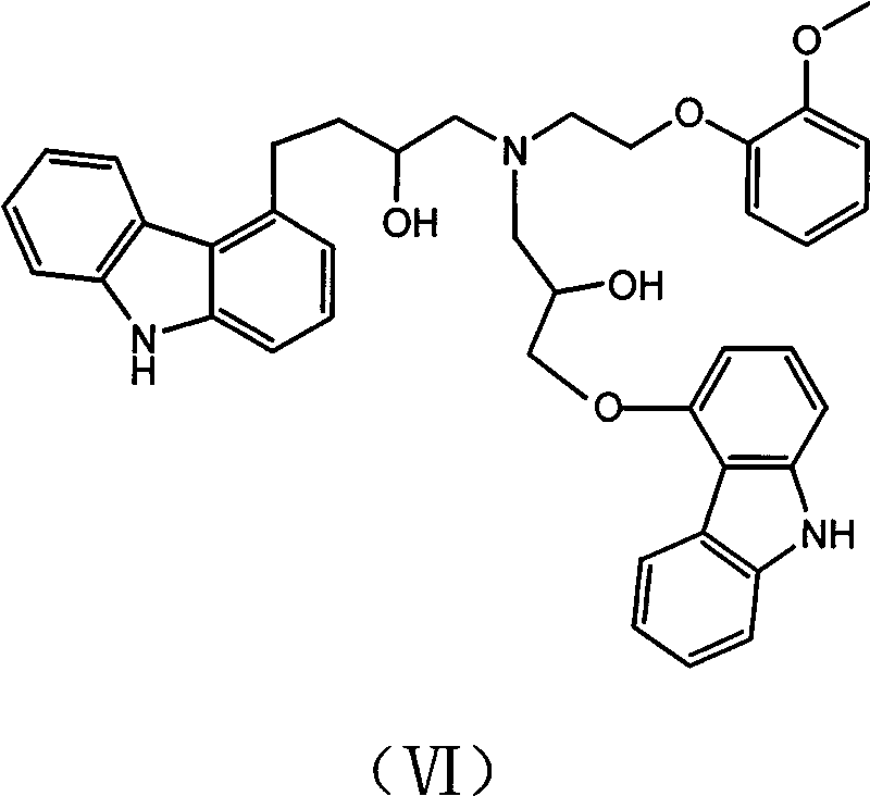 Structure of Impurity B (Formula VI) formed by bis-alkylation