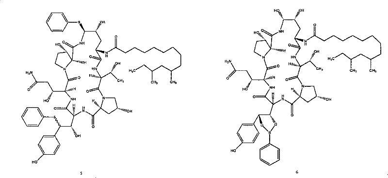 Chemical structure of the diphenyl sulfide impurity (Formula 5) formed during side reactions