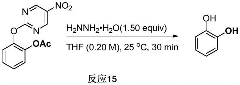 Deprotection reaction scheme using hydrazine hydrate