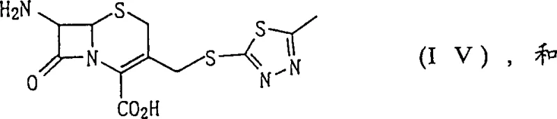Key intermediate Formula IV ATDA structure