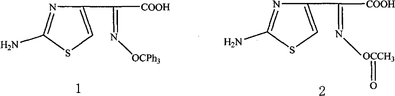 Chemical structures of Cefdinir side chain acids comparing trityl and acetyl protecting groups