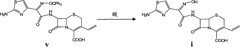 Novel reaction scheme using mesyl chloride activation and gradient pH workup