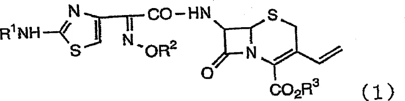 General reaction scheme showing the conversion of protected 3-vinyl-cephalosporin derivative (Formula 1) to 3-vinyl-cephalosporin compound (Formula 2) using perhalic and organic protic acids