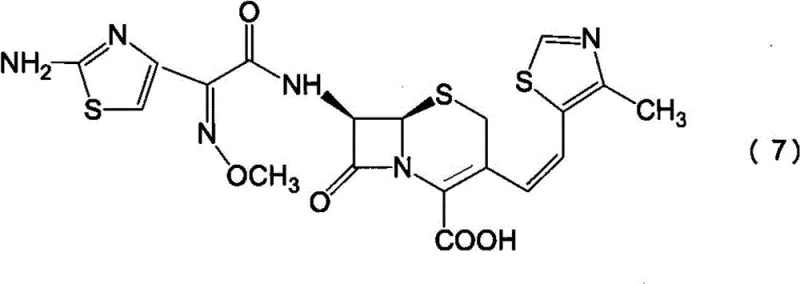 Chemical structure of Cefditoren (Formula 7) showing the critical Z-configuration vinyl side chain