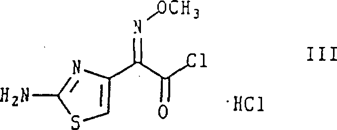 Chemical structure of the novel stable crystalline cis-isomer intermediate (Formula III)