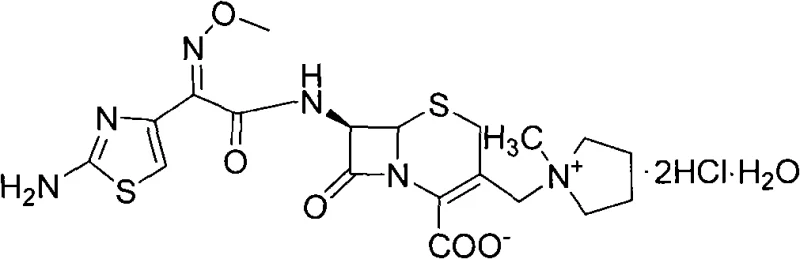 Chemical structure of Cefepime Hydrochloride showing the quaternary ammonium group and beta-lactam core