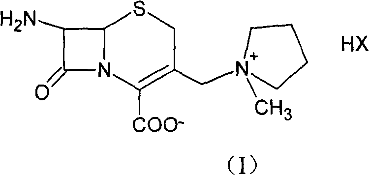 Chemical structure of the cefepime intermediate 7-ACP salt (Formula I)