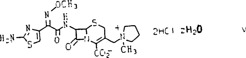 Reaction Scheme 1 showing the conversion of cis-acid to stable cis-acid chloride hydrochloride via hydrochloride salt intermediate