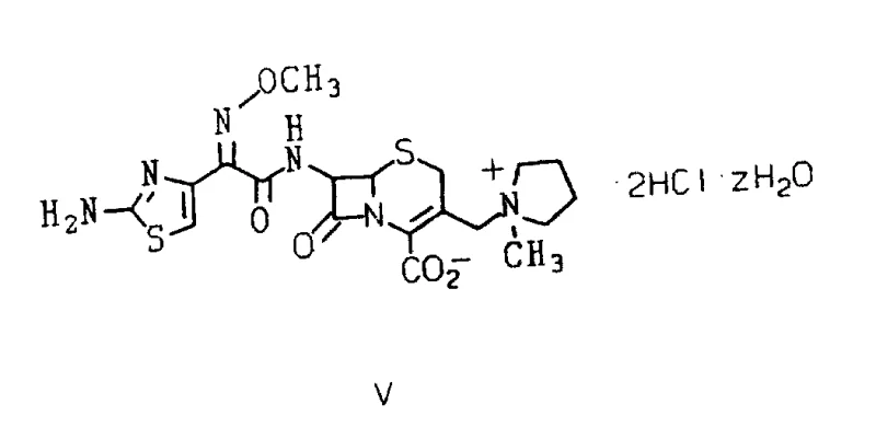 Chemical structure of Cefepime dihydrochloride hydrate showing the final stable salt form