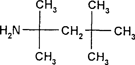 Structure of the novel Cefixime intermediate tert-octylamine salt (Formula V)
