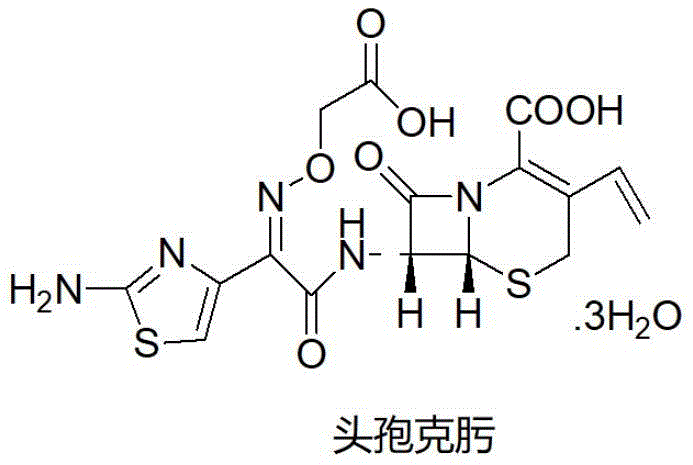 Chemical structure of Cefixime trihydrate showing the core beta-lactam and thiazole moieties